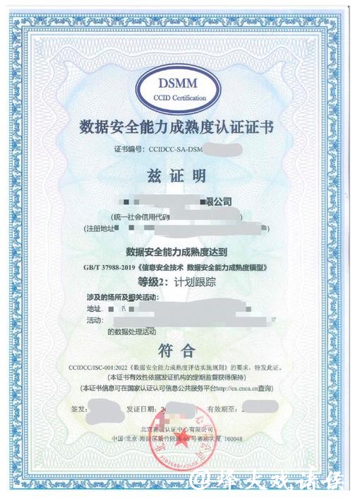 世界杯安全下注平台服务与支持分析 世界杯安全下注平台服务与支持分析