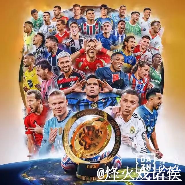 2026世界杯大小球盘口APP和网页版对比，数据参考参考