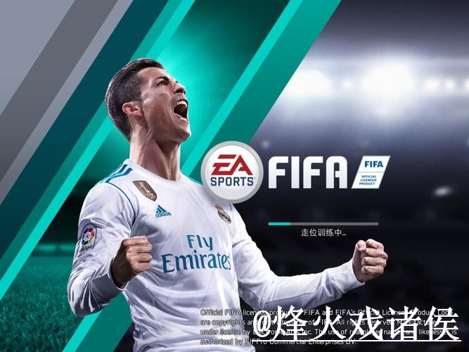 2026世界杯盘口手机官网经验分享，APP区别和访问方式别忽略