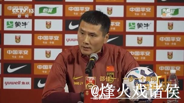 2026世界杯今日预测整理,新手判断和数据筛选说明 2026世界杯今日预测整理,新手判断和数据筛选说明