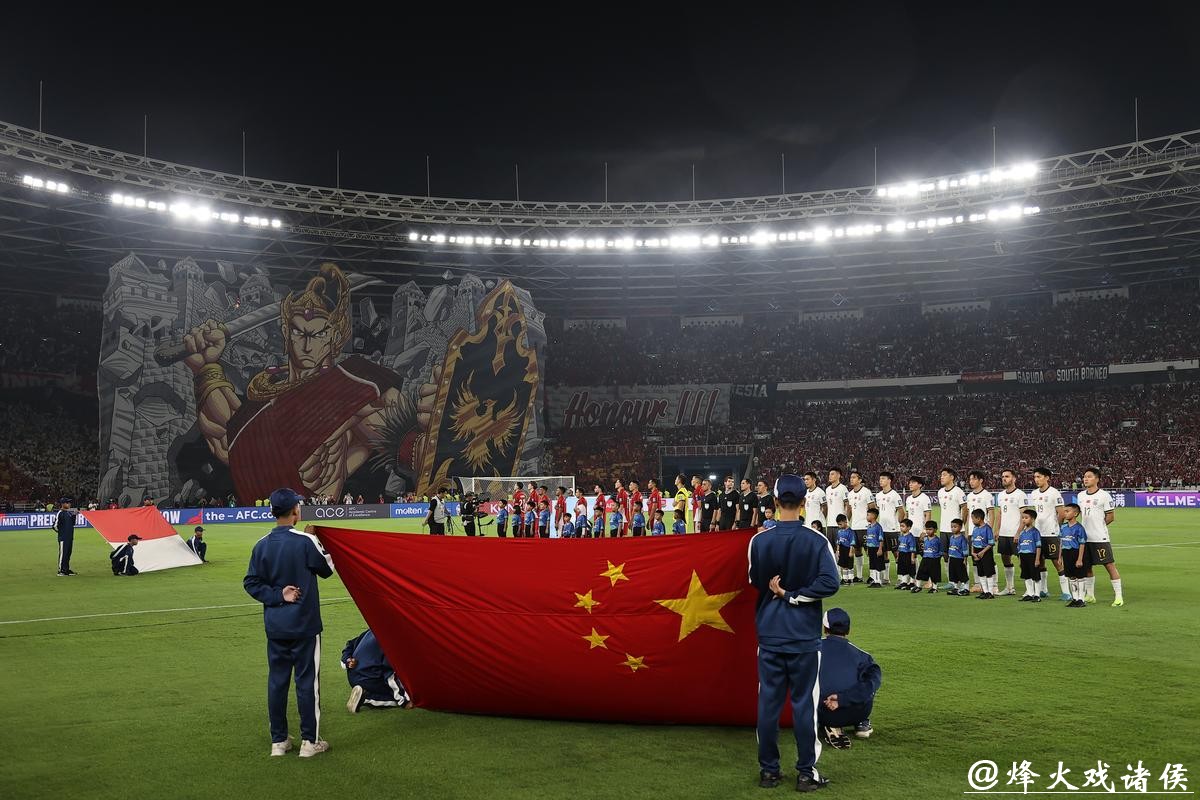 2026世界杯预选赛中国队精彩直播 2026世界杯预选赛中国队精彩直播