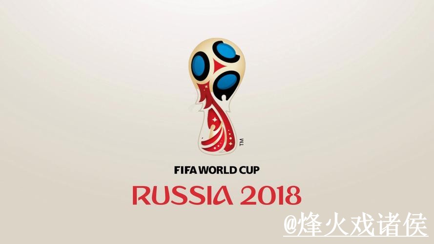 2026世界杯官网地址使用指南,网页版使用和旧地址问题参考 2026世界杯官网地址使用指南,网页版使用和旧地址问题参考